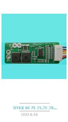 Dykb 15A идеальный диодный solar панель/батарея зарядки Анти Обратный оросительный модуль батареи зарядное устройство защита от обратной промывки
