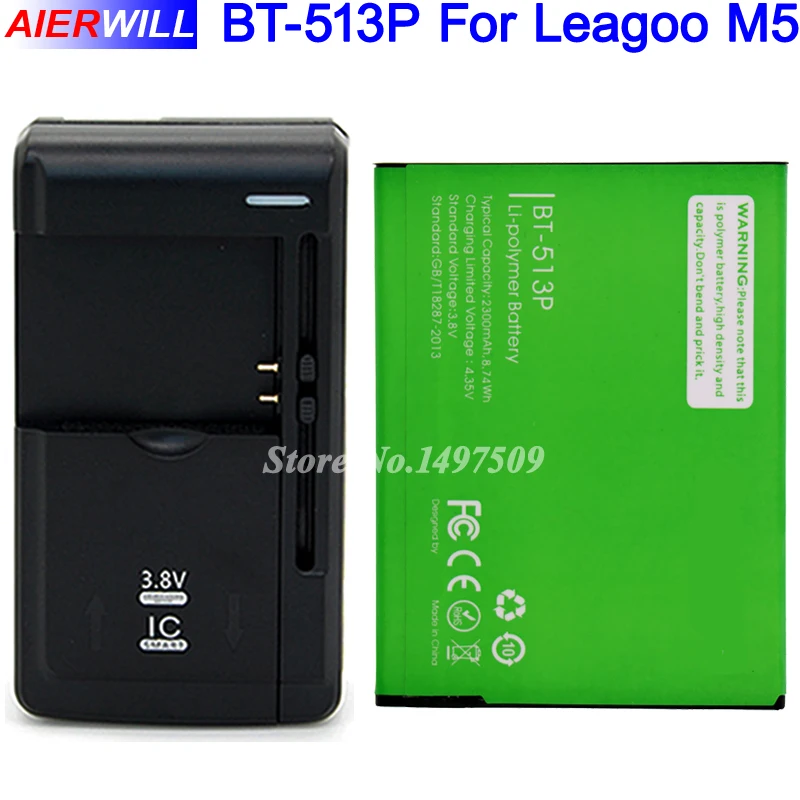 BT 513P Аккумулятор для Leagoo M5 аккумулятор 2300mAh + универсальное зарядное