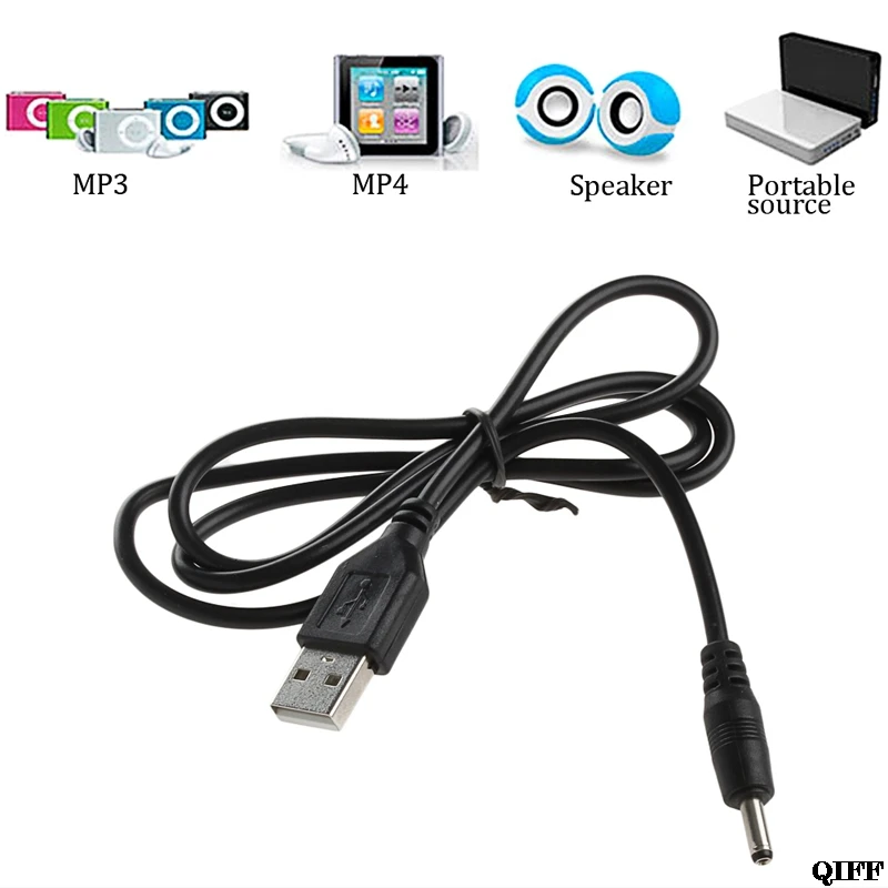 USB A Тип штекера 3 5 мм DC зарядный кабель Разъем питания баррель разъем зарядное