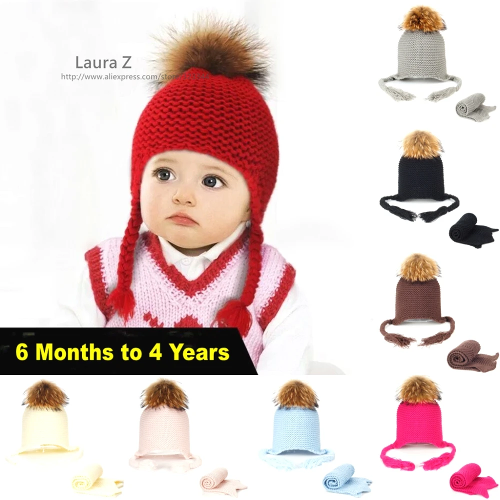 Женский зимний теплый шарф с помпоном 15 см|hat raccoon|knitted hatcap winter |