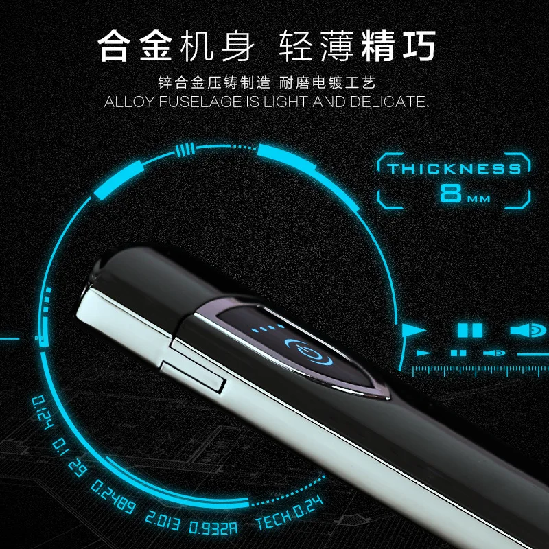 Электронная ветрозащитная зажигалка с USB зарядкой|Аксессуары для сигарет| |