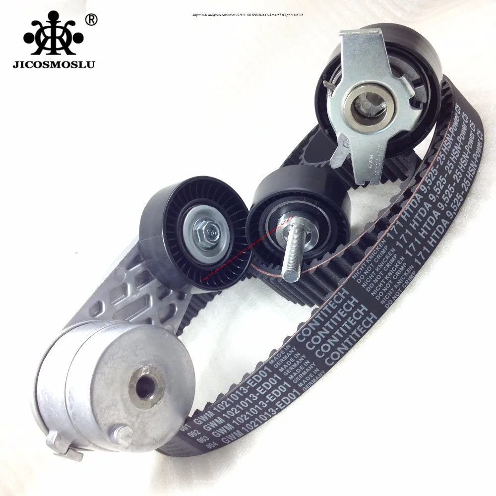 Комплект ГРМ GWM V200 для GREAT WALL HAVAL H5, H3, WINGLE 5, eurosteed 5,1021200-ED01, 1021700-ED01, 3701200-ED01A, 1021013-ED01