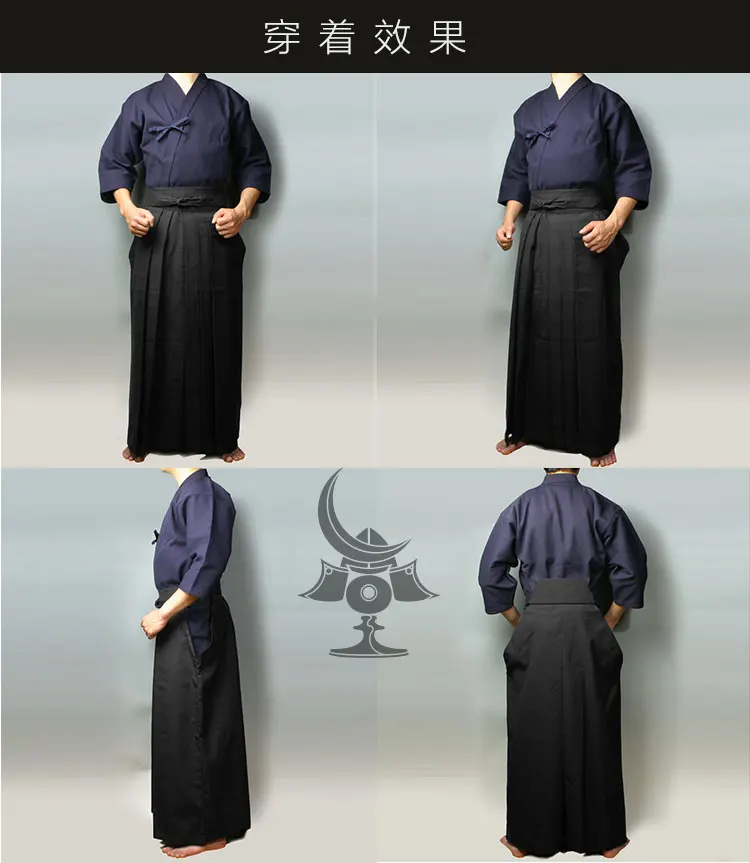  IKENDO.NET KH009 Kendo униформа набор стандарт темно синий gi с черным хакама Кендо