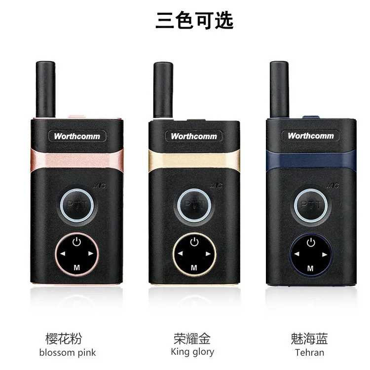 Микро Мини walkie talkie для ресторана отеля Парикмахерская обслуживание