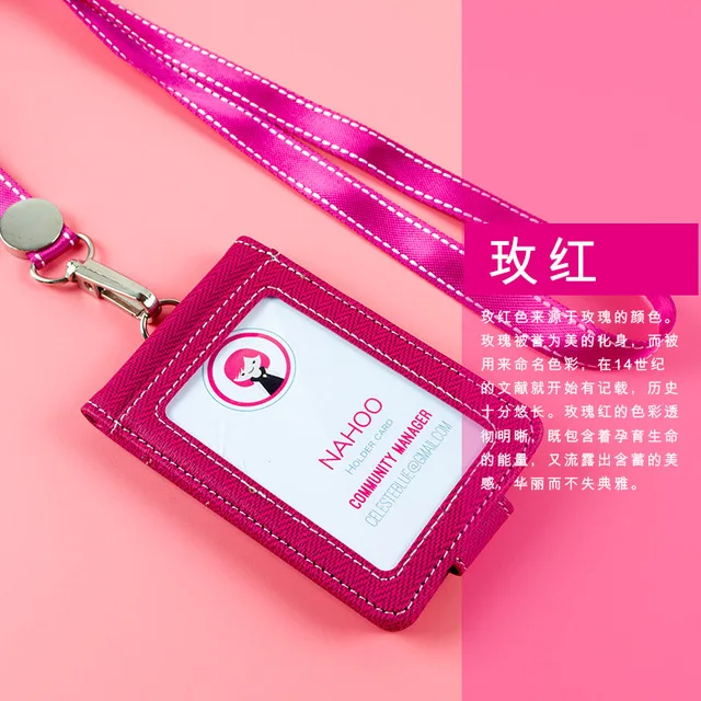 Nahoo Lanyards Id значок медсестры держатель кожа имя бирка банк Кредитная карта конфетный цвет идентификационные значки держатели выставки сотрудников карты - Цвет: Rose Red