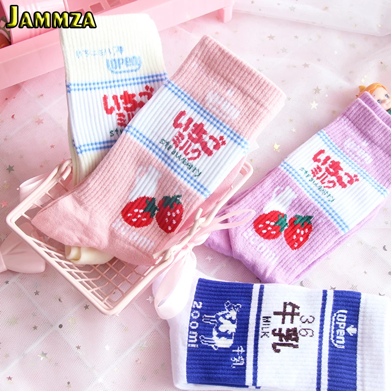 

Новые японские уличные носки Harajuku с фруктами, женские модные милые Креативные розовые носки для девочек Meias Kawaii, длинные носки для скейтборд...