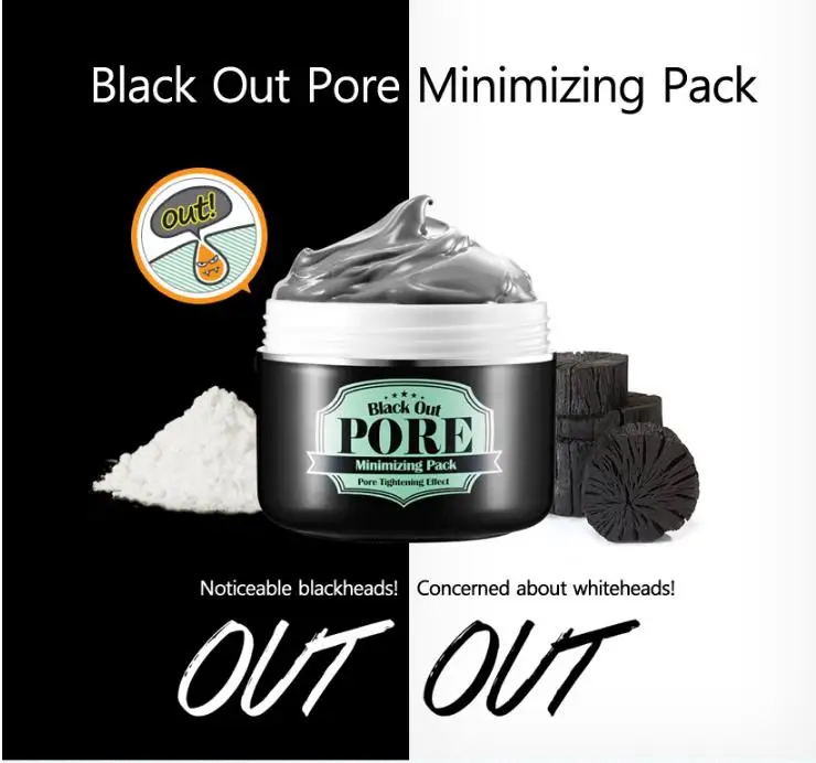 Маска для лица с бамбуковым углем 100 мл|black mask|black mask maskpore pack |