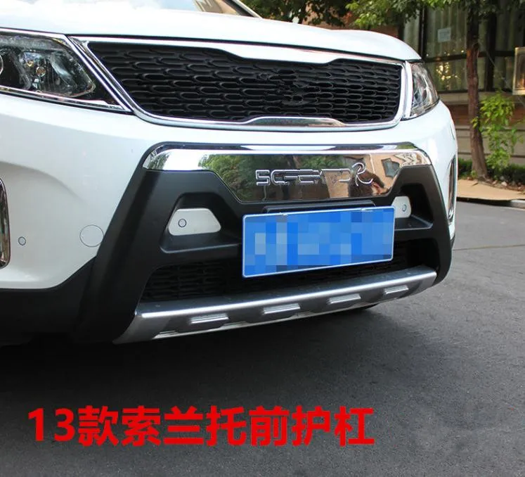 Для 2013 2014 KIA Sorento Высококачественная хромированная накладка на передний и задний