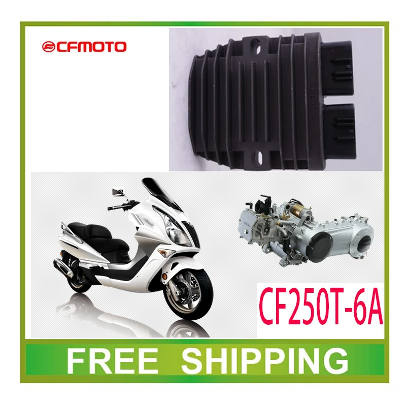 

Rectifier voltage regulator 250cc GY6 scooter CFMOTO CF250T-6A accessories free shipping