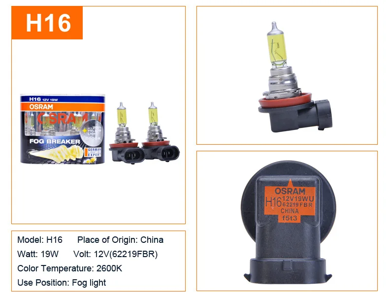 Автомобильный головной светильник OSRAM, противотуманный выключатель 2600K H1 H3 H4 H7 H8 H11 H16 9005 9006, желтый светильник 60%, более яркая Автомобильная галогенная лампа