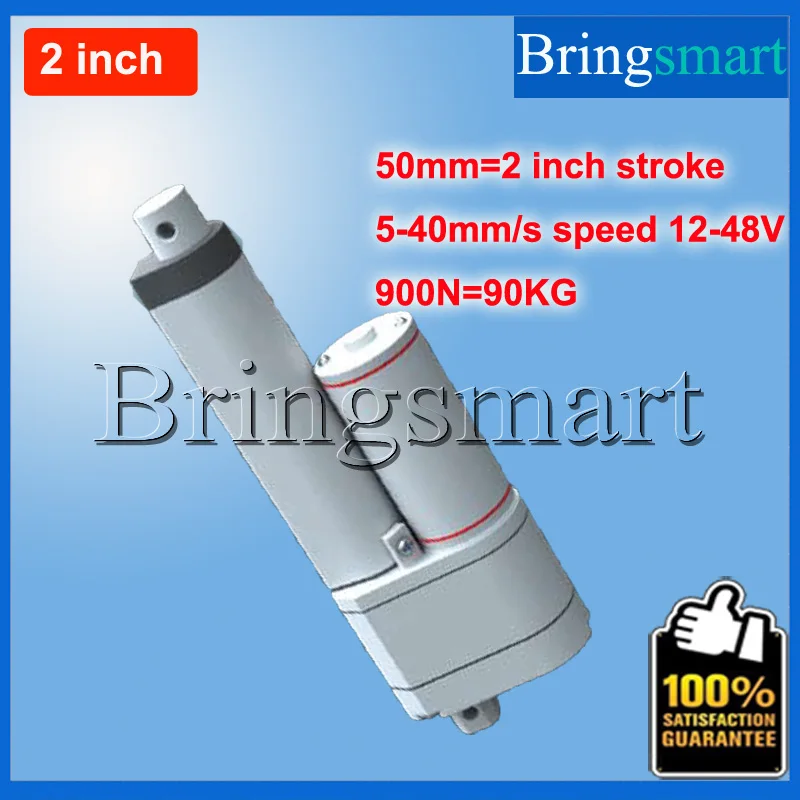 Bringsmart 900N 2 дюймовый 50 мм двухтрубный линейный привод 5 40 мм/сек. водонепроницаемый