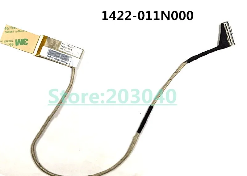 

LCD/LED/LVDS Medion Akoya E7222 Asus A17 1422-011N000