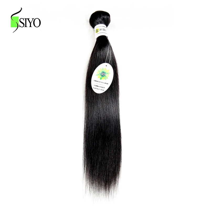 

SIYO Hair Brazilian Straight Hair Weave Bundles 100% Human Hair Extensions 1 pc Non Remy Hair Bundles Natural Color 8"-26"