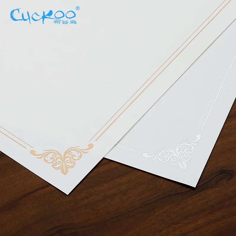 Cuckoo 1 шт., почётный сертификат для печати A4, минимальная граница, бронзовая внутренняя бумага для блокнота, сертификат, страница, награда, креативный