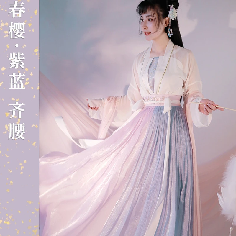 Женский костюм для косплея Hanfu розовая Яркая Ткань 6 м драгоценный выступления