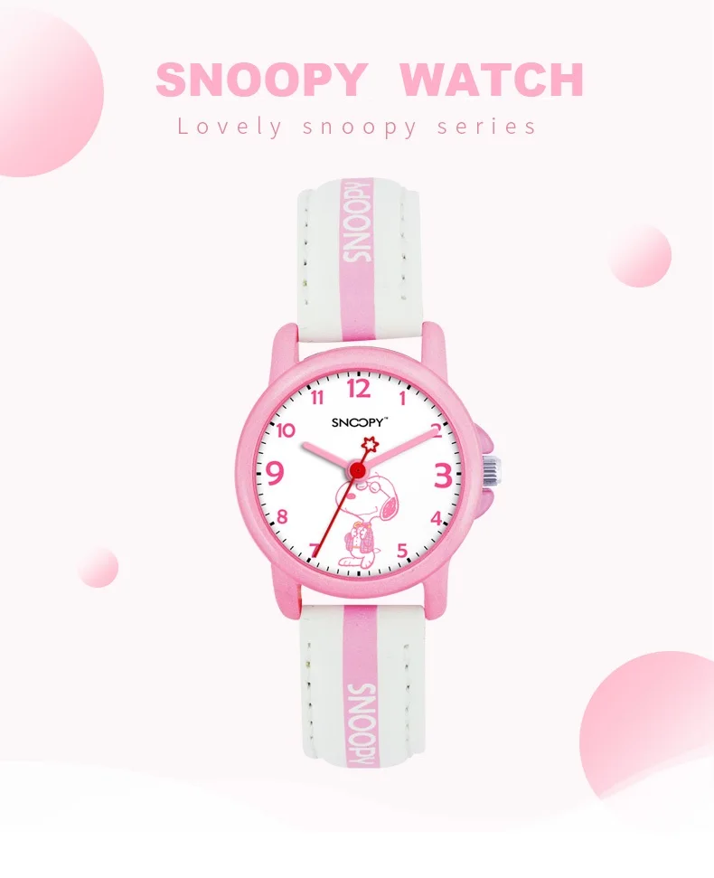 SNOOPY официальный relojes мультфильм детские часы модные детские милые PU Кварцевые часы для девочек relogio feminino SNW796