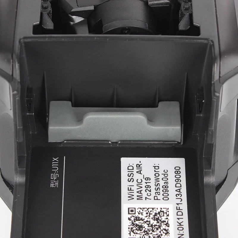 Чехол для аккумулятора Sunnylife DJI Mavic Air защита от пыли силиконовый чехол порта и