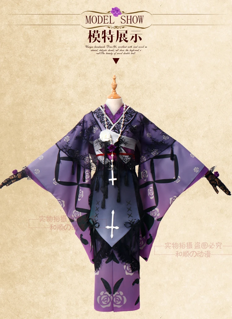 Горячее аниме Rozen Maiden Kirakishou 15 я годовщина Taisho кимоно розовое платье косплей