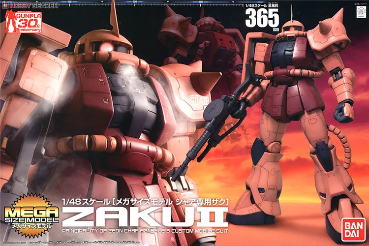 Bandai 1/48 MEGA Размер Gundam MS 06S CHAR'S ZAKU II мобильный костюм сборные модели наборы экшн