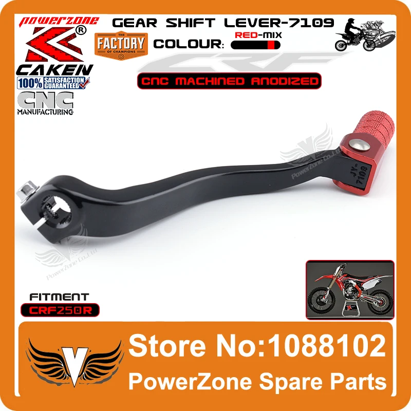 CNC рычаг для коробки передач CRF250R CRF 250R 2010 2015 мотокросса MX Enduro Dirt bike внедорожник