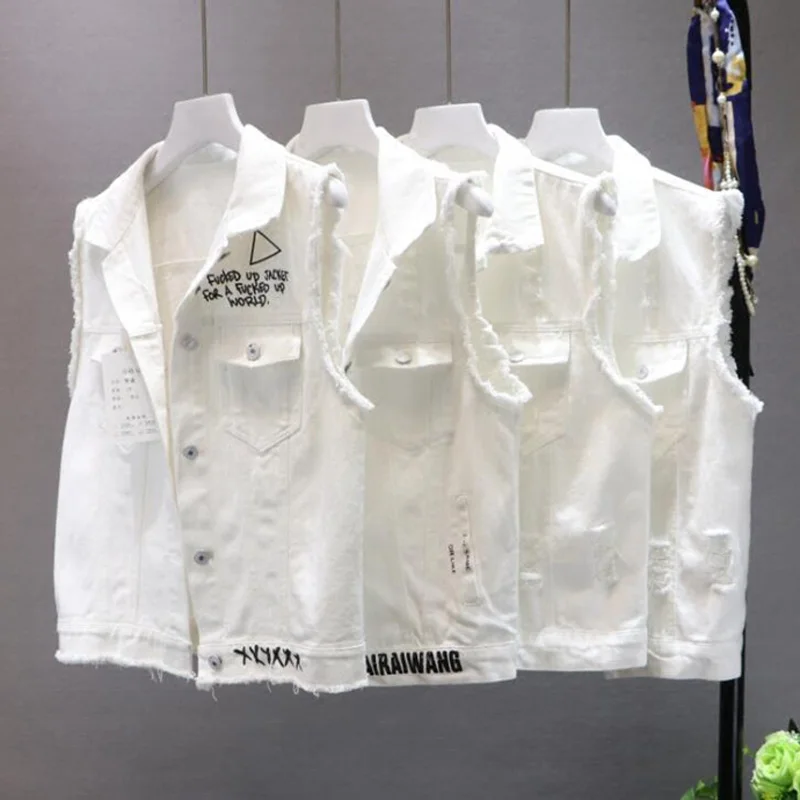 Осень 2018 женская белая куртка Модный повседневный джинсовый жилет базовый с