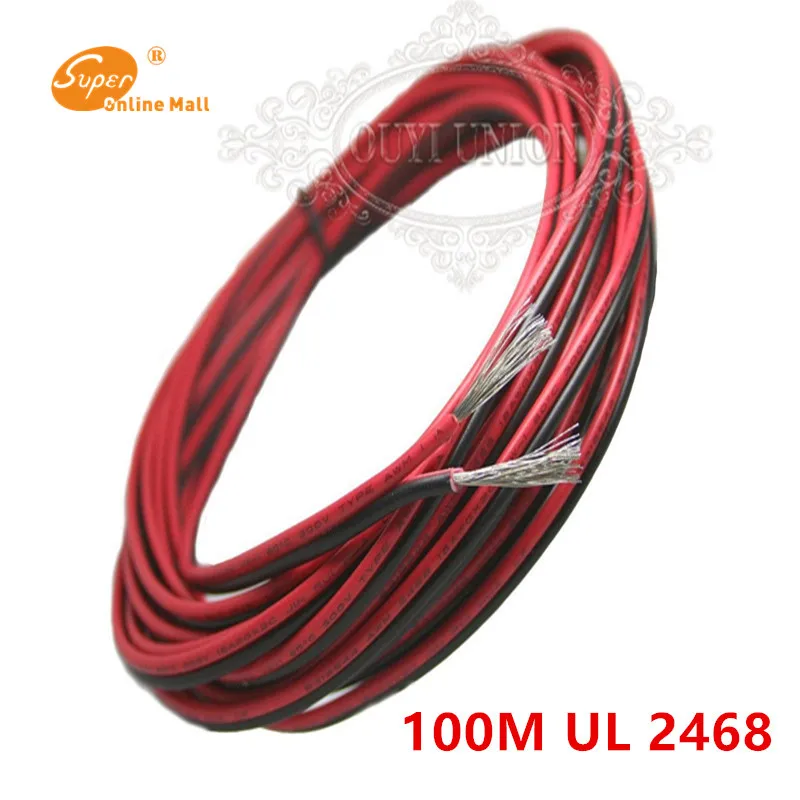 100 метров Луженая Медь 18-28AWG 2 pin Красный Черный кабель ПВХ изолированный провод