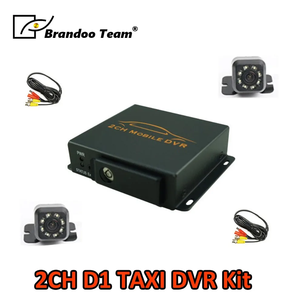2 канальный автомобильный видеорегистратор для такси + Мини камеры используемые