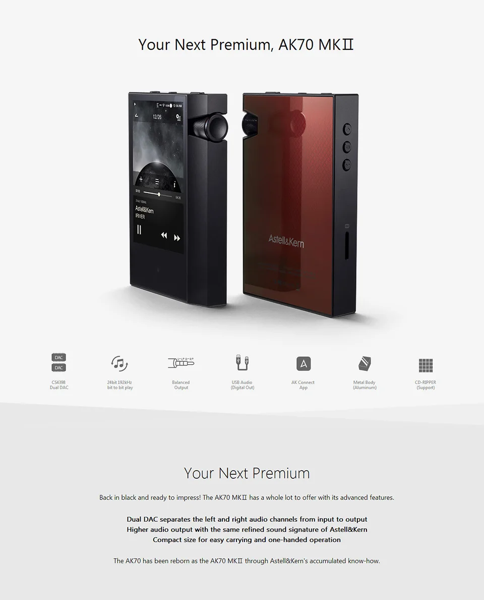 IRIVER Astell& Kern AK70 MKII 64 г Mp3 плеер портативный высокое разрешение Двойной ЦАП DSD музыка аудио HIFI плеер