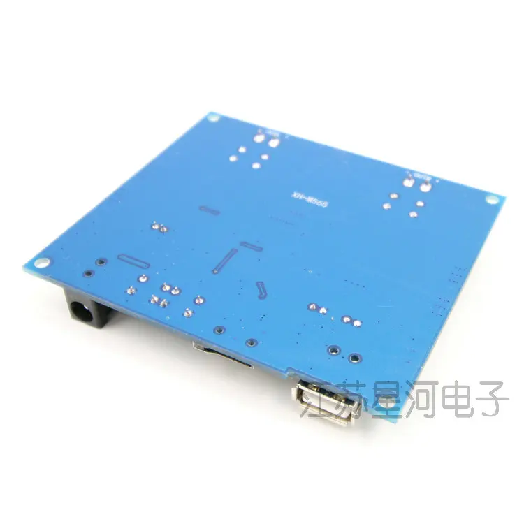 

M565 high power amplifier board integrated USB and TF card decoding play 12-24V dual channel 50W