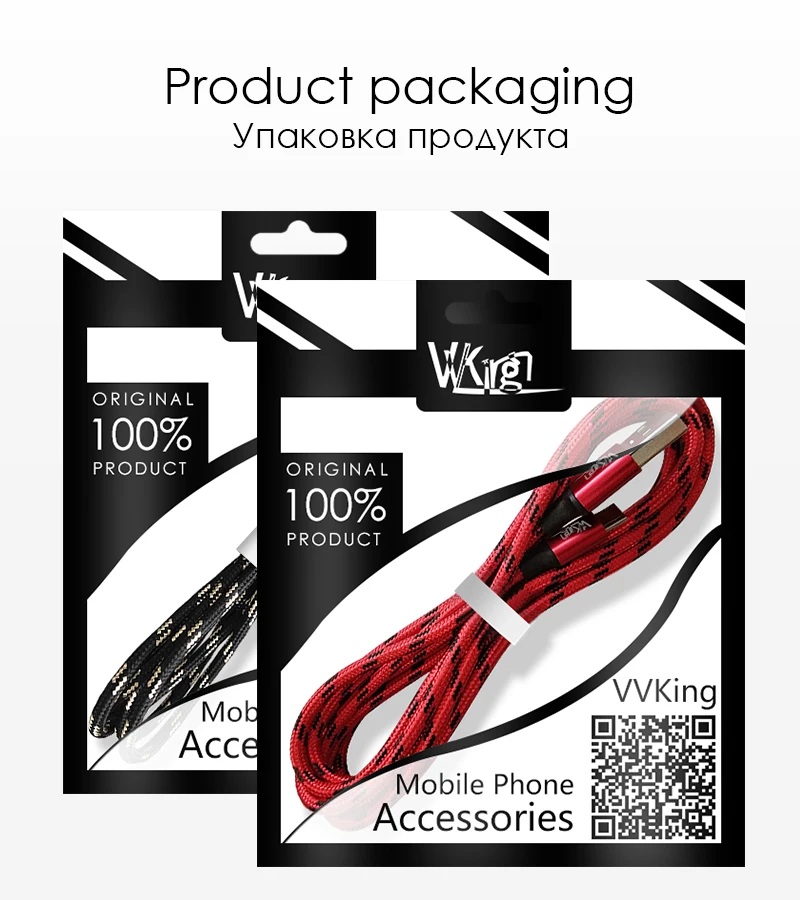 VVKing Micro USB кабель 2.4A нейлон Быстрая зарядка USB кабель для передачи данных для samsung Xiaomi LG планшет Android мобильный телефон usb зарядный шнур