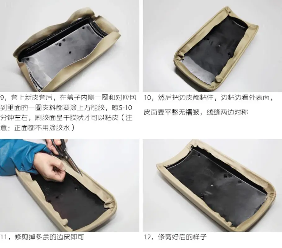 Высокое качество микроволокно кожа центр подлокотник Крышка для Honda Civic 8th 2004-2009 интерьер автомобиля обновление
