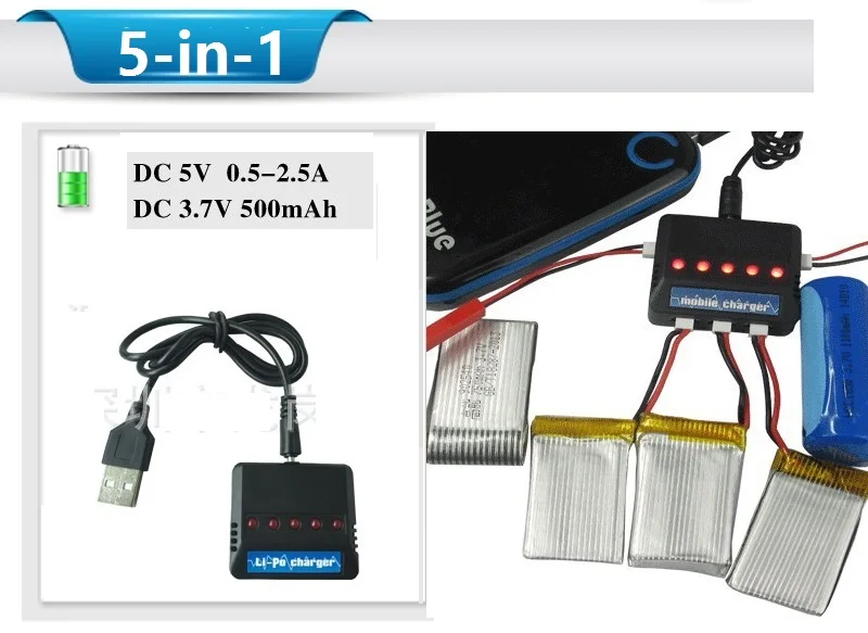 Многофункциональный 4-в-1 3,7 V адаптер литий-полимерных аккумуляторов Зарядное устройство USB Интерфейс для Syma X5HC X5HG X5HW X5A-1 Батарея Зарядное устройство