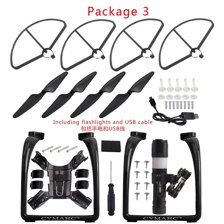 Набор для защиты Propeller Blade cymark Black обновленный комплект фонарика Hubsan H501S детали