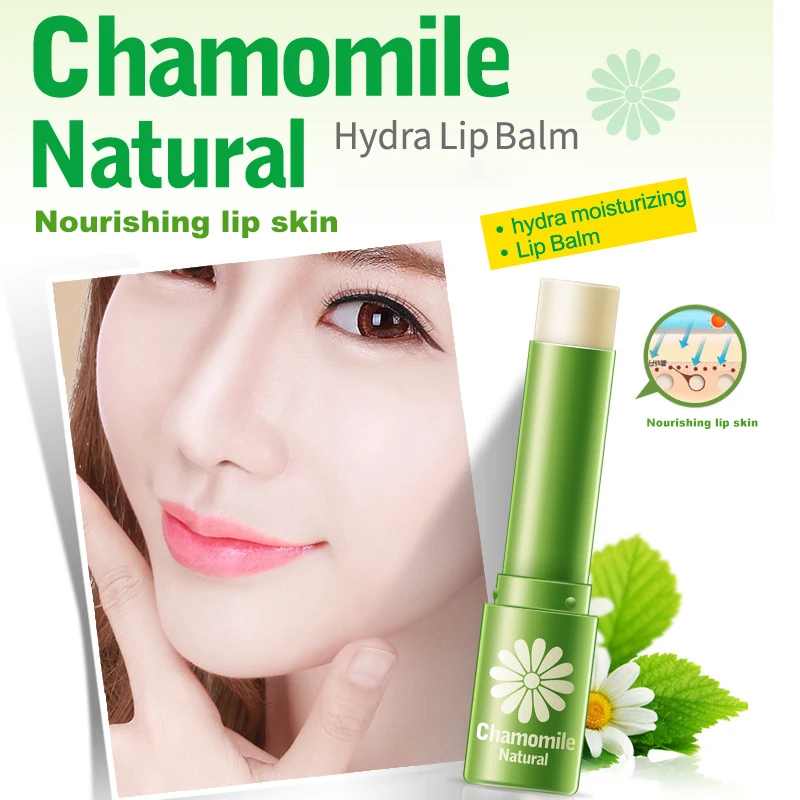 

beauty & health natural chamomile moisturizing lip balm repair lips wrinkles fade lip lines lipstick lip care BIOAQUA skin care