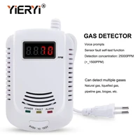 yieryi home standalone plug in combustible gas detector lpg lng coal natural gas leak alarm sensor voice warning alarm sensor