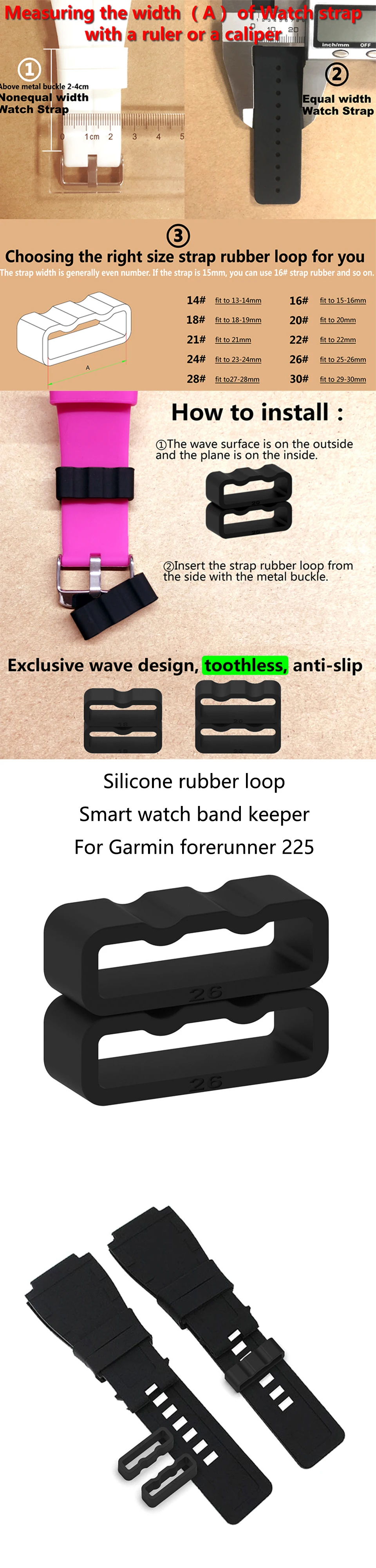 ECSEM силиконовая резиновая петля для Garmin forerunner 225 часы ремешок хранитель безопасная Пряжка для forerunner 225 резиновая петля кольцо