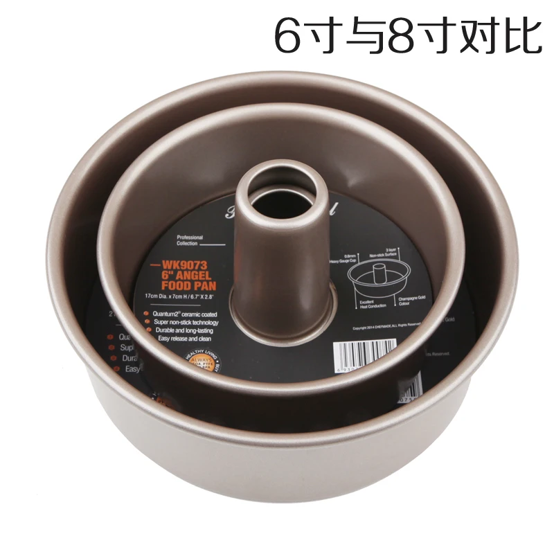 Креативная жизнь 8 дюймов перемещенный нижний набор для приготовления торта