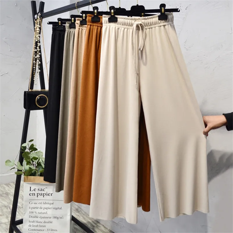 Брюки женские из вискозы трикотажные с широкими штанинами эластичным завышенным