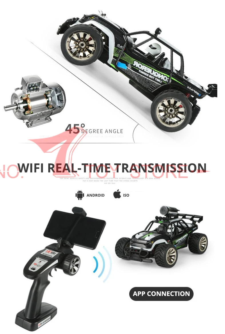 15 км/ч 1:16 2,4 ГГц Электрический радиоуправляемый автомобиль с FPV wifi камерой 480P 0.3MP видео в реальном времени пульт дистанционного управления Drift Carros Drive игрушка для мальчика