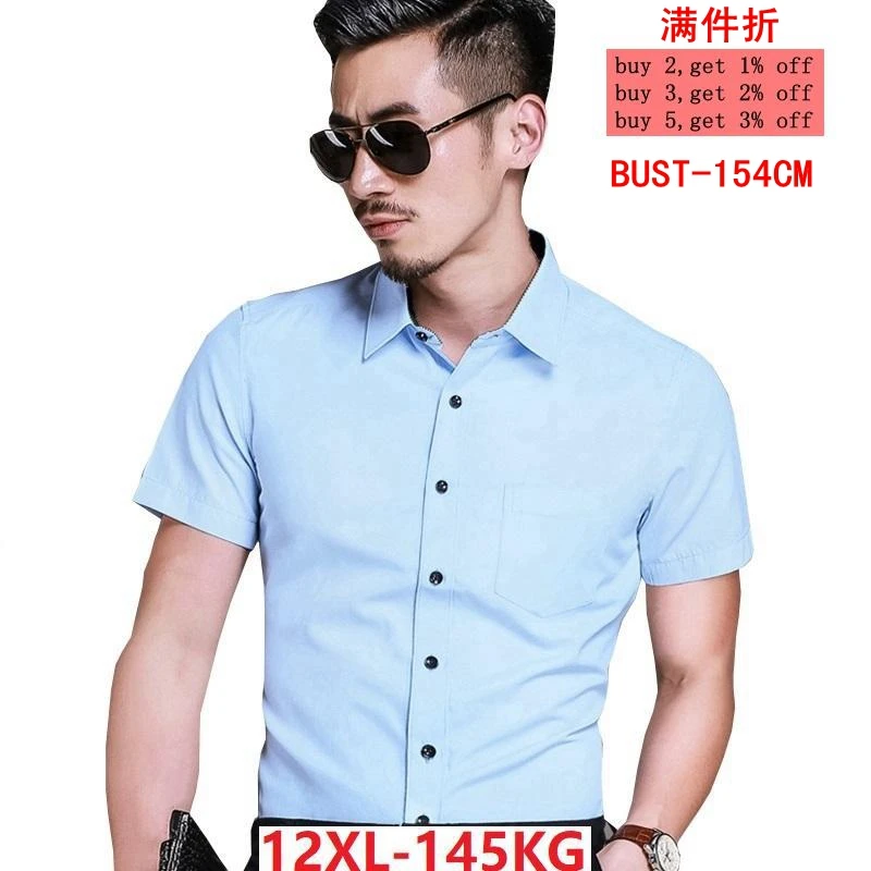

Large size 9XL 10XL 11XL 12XL summer men's short-sleeved lapel business casual office blue shirt 6XL 7XL 8XL