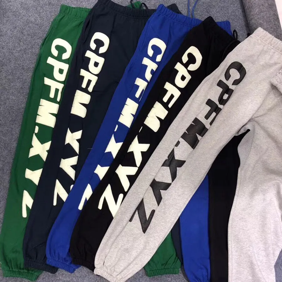 

Kanye West KIDS SEE CPFM XYE Sweatpants Women Men 1:1 high Quality 3M Reflective Pants Drawstring Joggers Sweatpants