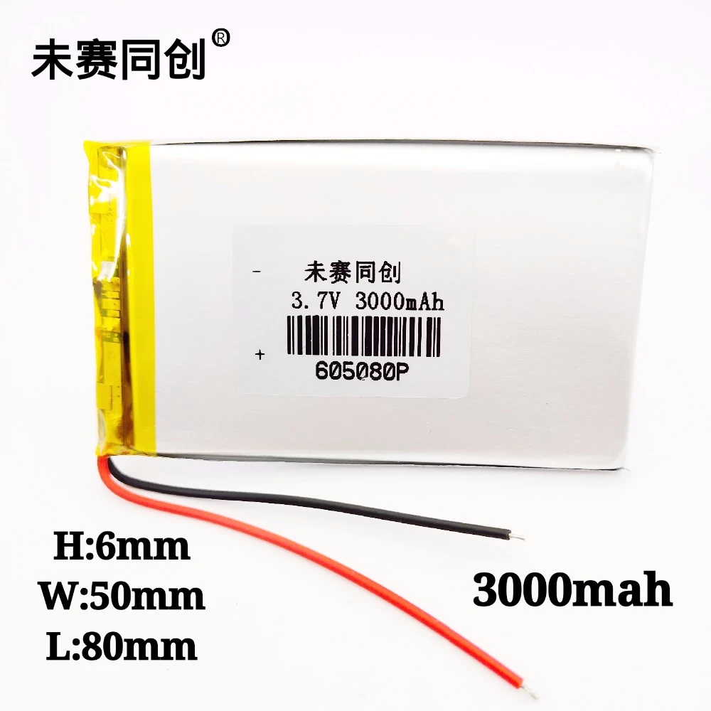 3 7 v 3000 mah литиевая литий ионная аккумуляторная батарея MP3 MP4 GPS мобильный телефон