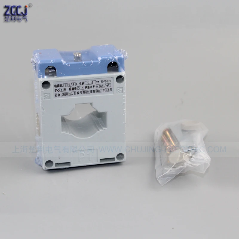 100A/5A трансформаторы переменного тока LMK-BH-0.66-30 CT 100/5 Ампер CT 100A