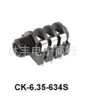 Supply 6.35 socket microphone audio switch Chrysostom Brazil |