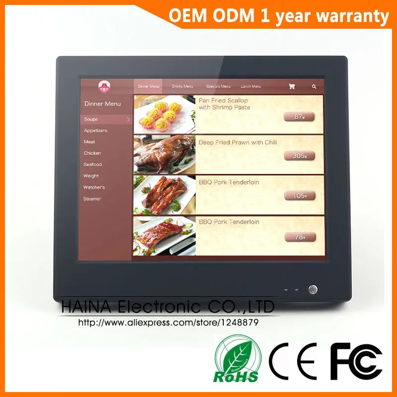15 дюймов Розничная касания Pos система все в одном для ресторана