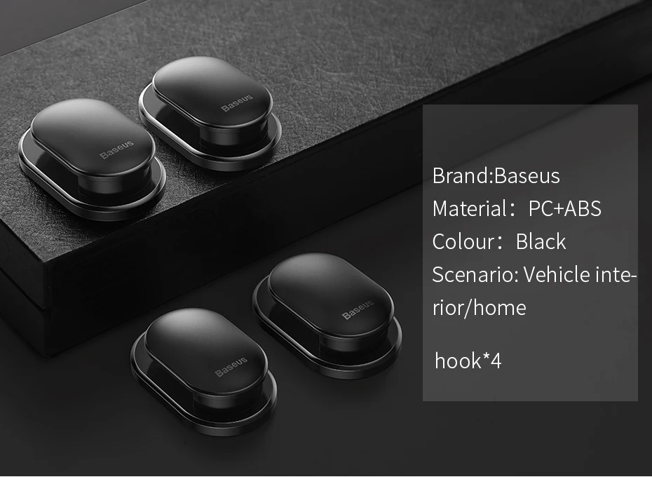 Baseus 4 шт. Автомобильный держатель для телефона крепкая присоска USB держатель для кабеля настенные вешалки настенный держатель для хранения для автомобиля Домашний Органайзер