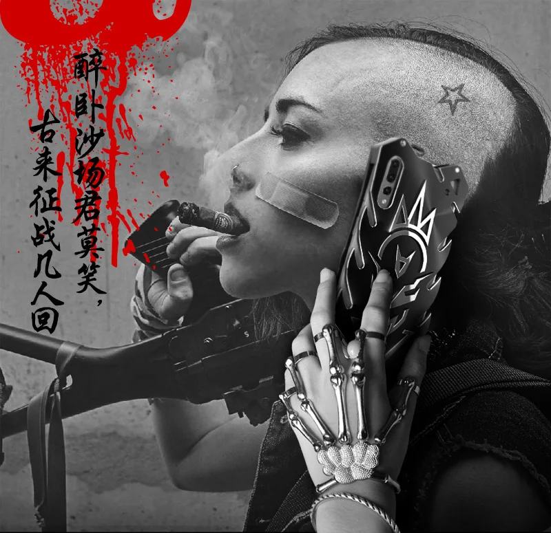 Чехол для Huawie P20 Pro Zimon авиационный алюминиевый металлический Прочный чехол Huawei Nova