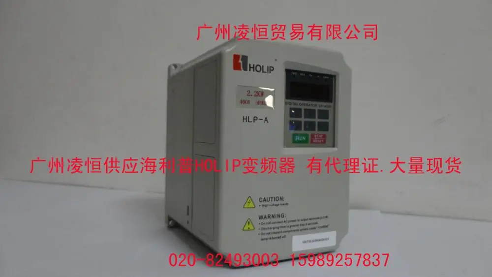 Оптовая новый оригинальный HLP A holip преобразователь частоты 380 КВТ В HLPA01D543C