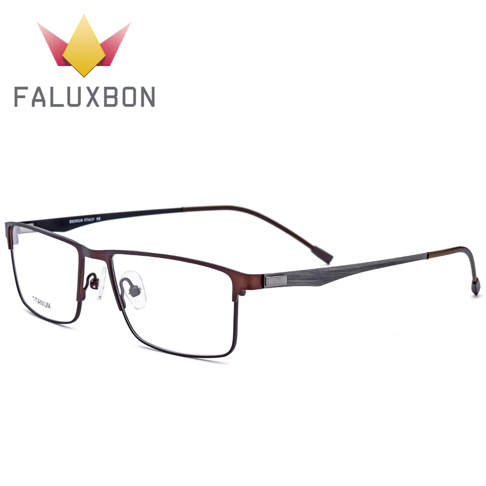 Титановый сплав прямоугольная рецептурная оправа для мужчин Ультралайт очков