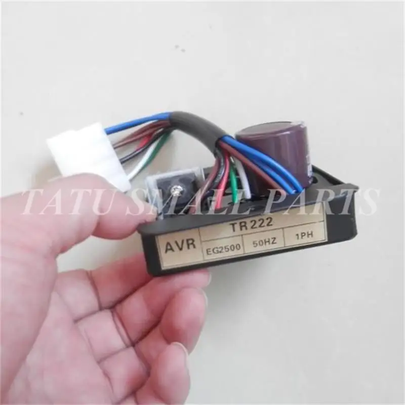 Ресивер AVR для HONDA E* 2KW EG2500 EZ2200 EG2000 EM1600 EB1800 генератор автоматический регулятор напряжения выпрямителя TR222